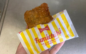 【速報】ファミチキ食べ放題が開催ｗｗｗｗｗｗｗ