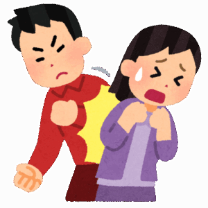 【恐怖】女だが、わざとぶつかってくる奴ってなに？