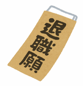 【毎日新聞世論調査】伊東市の田久保市長「辞職すべきだった」71％