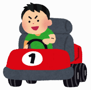 ゴーカート暴走で2歳男児が氏亡 両親が主催・運営会社を提訴… 慰謝料など約1億3千万円の損害賠償求める