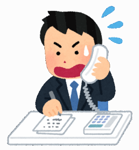 電話「プルルルル」新入社員「あわわわわ・・・」ワイ「はぁ(ガチャ）」
