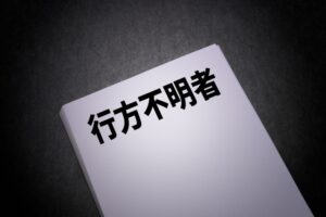 【動画】行方不明になっていた男性(87)、TV取材中に突如現れてしまうｗｗｗｗｗｗｗｗｗｗｗｗｗｗｗｗｗｗｗ