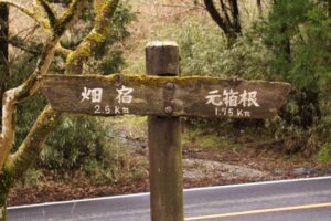 陸上部「箱根駅伝に出てる奴らはヤバい…。全員が陸上エリートの天才集団だよ」