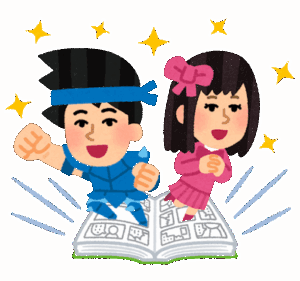 【分かる】実写版とかいう誰得モノwwwwwwwwww