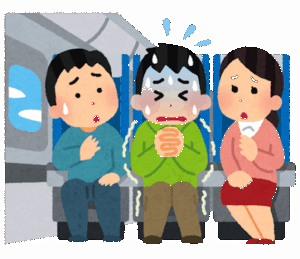 【えぇ…】大 人 に な っ て か ら 怖 く な っ た も の