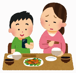 【マナー】食事中にスマホいじるのってどう思う?
