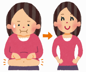 【相談】一番続くダイエット教えてくれ