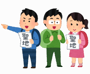 【悲報】地元が舞台のアニメがくそアニメしかない県ｗｗｗｗ