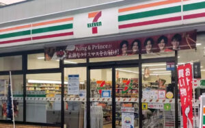 【朗報】セブンイレブン、「よくばりなサンドイッチ」を発売してしまう😇