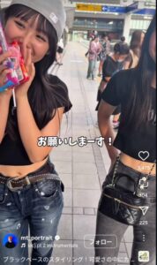 【画像】今時のJCは服もまともに買ってもらえない模様😢