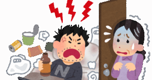 ニートわいが現実的に目指すべき資格おしえろ