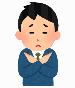 江口寿史氏がメールに返信「現時点では取材には応じられない」 トレパク疑惑で使用見合わせ続出