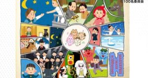 アニオタ歴15年の俺が面白かったアニメランキング