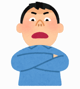 努力が報われた人「努力は報われる」