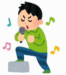 【カラオケ】女の子(20)「私、古い曲好きだから懐メロ歌ってよ♪」←何歌うべきか迷うよな…..