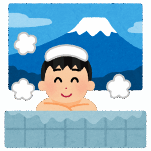【癒し】『スーパー銭湯』とかいうみんな大好きな施設ｗｗｗｗｗｗｗｗ