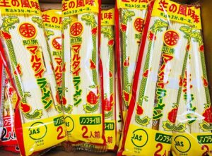 【画像】マルタイ棒ラーメン、ついに一般人にバレるｗｗｗｗｗｗｗｗ　