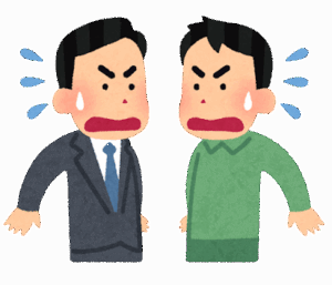 【まとめ】似ているようで違う物を挙げて行くトーク
