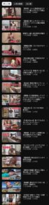 【画像】父親「よーしパパ、YouTuberになるぞー！」←結果