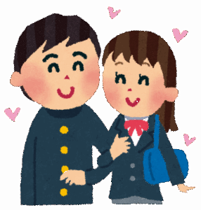 マジで彼女ってどうやって作るんだよ