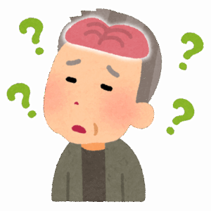 【悲報】ワイ、記憶が無くなっていく件…..