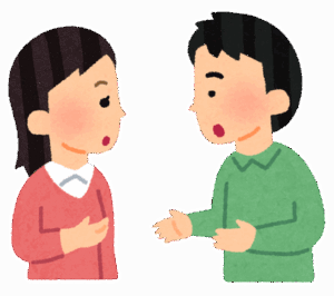 話し合いができない奴にありがちなこと