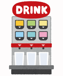 ドリンクバー頼んだらとりあえず飲むやつ