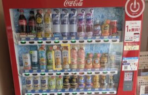 【画像】コカ・コーラの自販機、お前らを欺いていた