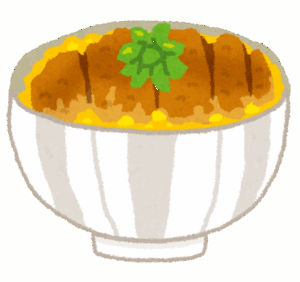 『そば屋のカツ丼』『牛丼屋のカレー』←こいつらの魅力