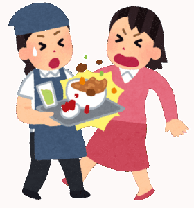 【人による】お前らって飲食店の店員のミスにどこまで寛容になれる？