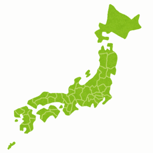 三大「あれ？そんな県あったっけ？」県　「石川県」「大分県」