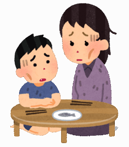 【えぇ…】言うほど子供に金かかるか？
