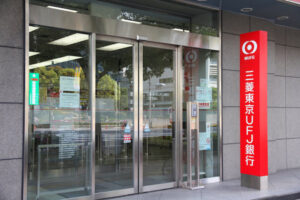 【緊急】三菱東京UFJ、社内マッチングアプリが爆誕ｗｗｗｗｗｗｗｗ