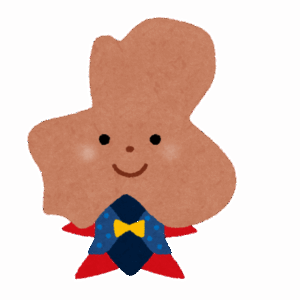 「出身どこ？」に対して「岐阜県です」って答えるとどこ？ってなるから