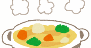 シチューにコーン入れたほうかええか？
