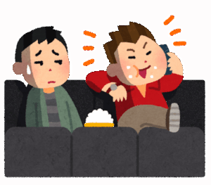 育ち悪い奴の特徴あげてけ