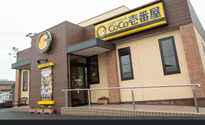 CoCo壱にレクサス停まっててワロタｗｗｗｗｗｗｗｗ
