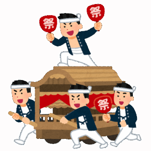 「やぐら祭」で26歳男性がやぐらにひかれ氏亡　男性の組は祭り参加を中止