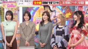 【画像】最近の30代エロい、、。、、