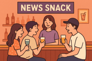 【ニュースナックが若者に人気】感染が終わりZ世代が熱視線…専門家が「昭和からの変化」を徹底解説