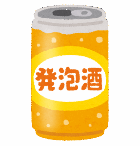 【悲報】酒飲まない奴って人生楽しい？