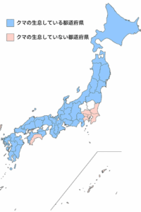 クマが生息している都道府県に色を塗ってみたら…「意外すぎた」まさかの結果に「えっ……本当？」「不思議だ」