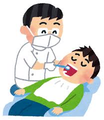 歯医者だけど質問ある？