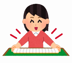 ネット麻雀を馬鹿にしてる人で強い人を見たことないんだが