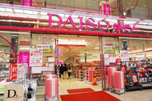 【画像あり】ワイ、DAISOさんにまんまとハメられる