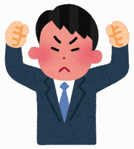 高市氏は憮然とした表情…ついに公明党の堪忍袋の緒が切れた！　野党と「玉木首相」で政権交代の可能性か