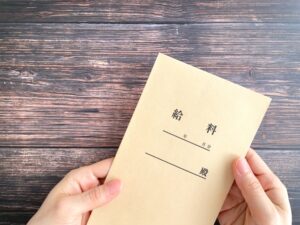 【画像】松本人志「休んでた間よしもとから貰った月収がコレ」