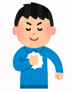 【唖然】敵「成功体験積めば自己肯定感手に入るぞ」←これｗｗｗｗ