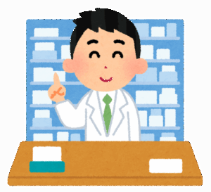 薬剤師とか言う職業、勝ち組過ぎる