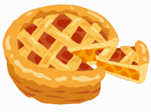 【えぇ…】アップルパイとかいう見た目めちゃくちゃ美味そうで食ったらそうでもないやつｗｗ